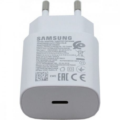 Samsung PD gyorstöltő USB-C kábellel 25W (Fehér)