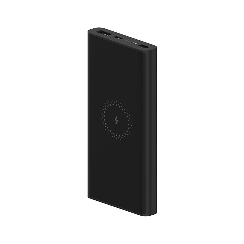 Xiaomi 10W vezeték nélküli Power Bank (Fekete) – BHR5460GL