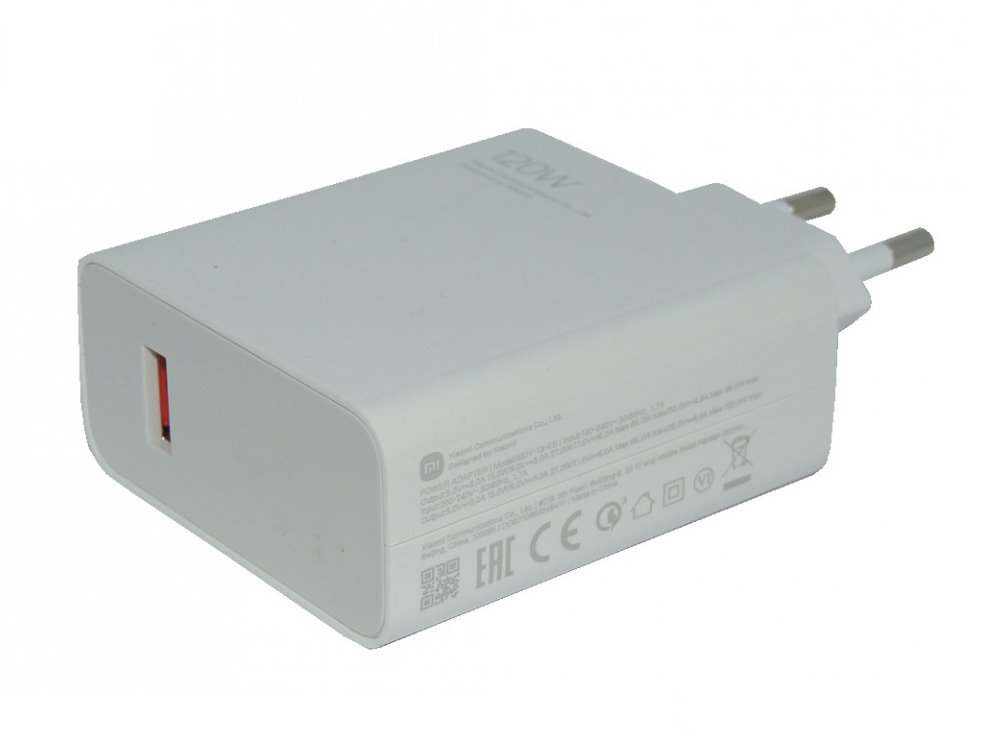 Xiaomi hálózati töltő (Fehér) - 120W - MDY-13-EE ECO csomagolás Service Pack