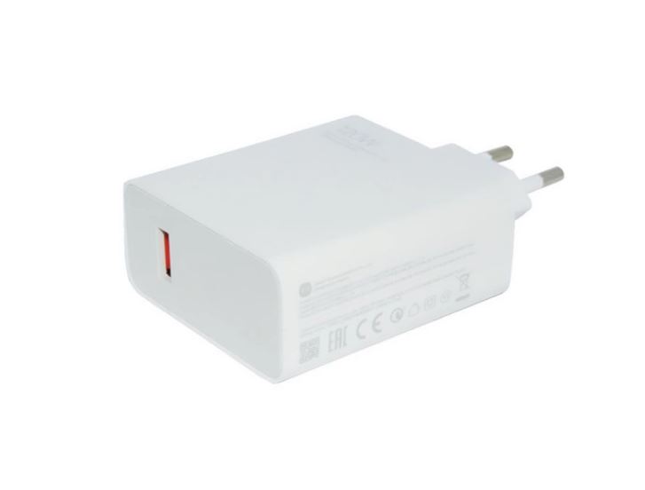 Xiaomi hálózati töltő (Fehér) - 120W - MDY-13-EE ECO csomagolás