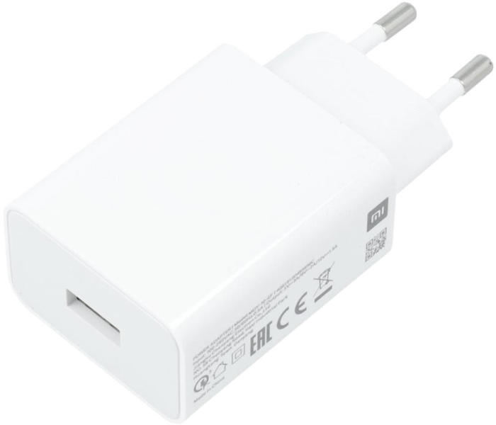 Xiaomi hálózati töltő (Fehér) - 33W - MDY-11-EZ ECO csomagolás Service Pack