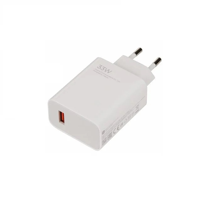 Xiaomi hálózati töltő (Fehér) - 33W - MDY-11-EZ ECO csomagolás