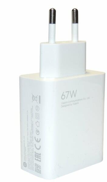 Xiaomi hálózati töltő (Fehér) - 67W - MDY-12-EH ECO csomagolás Service Pack