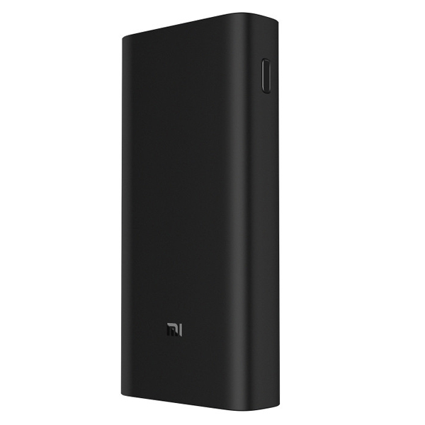 Xiaomi Mi 50W Power Bank (Fekete) – 20000mAh, BHR5121GL