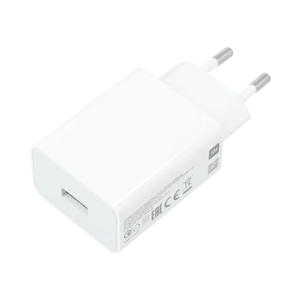 Xiaomi USB-A hálózati töltő (Fehér) - 22,5W - MDY-11-EP ECO csomagolás