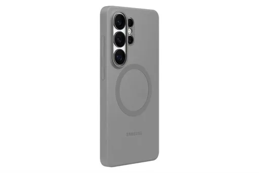 Samsung Silicone Magnet tok Galaxy S26 Ultra (Szürke)