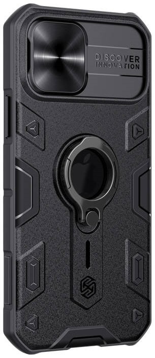 Apple iPhone 12 Pro Max Nillkin camshield armor hátlap tok (Fekete)