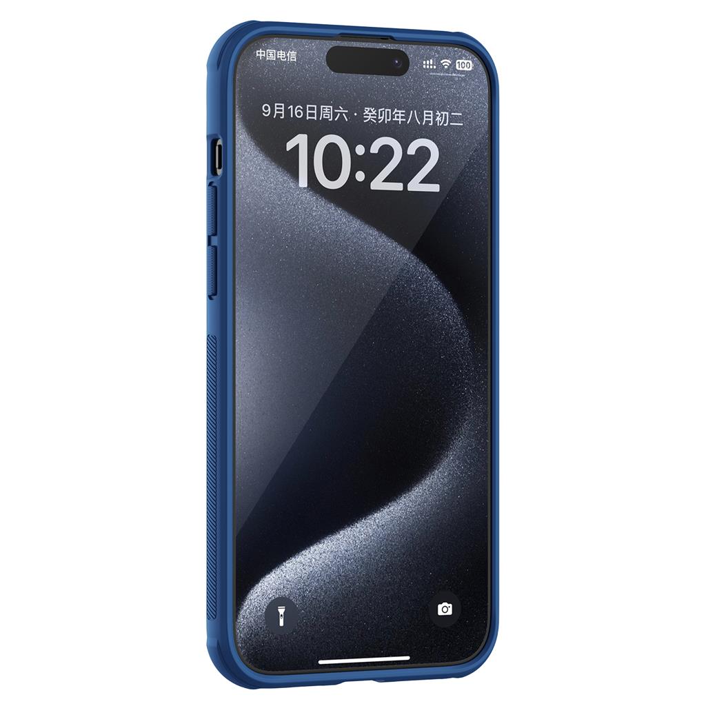 Apple iPhone 15 Plus Nillkin Super frosted shield pro strapabíró hátlap tok (Kék)