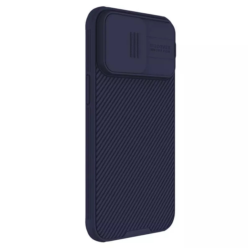Apple iPhone 15 Pro Nillkin camshield pro kameravédős hátlap tok (Lila)