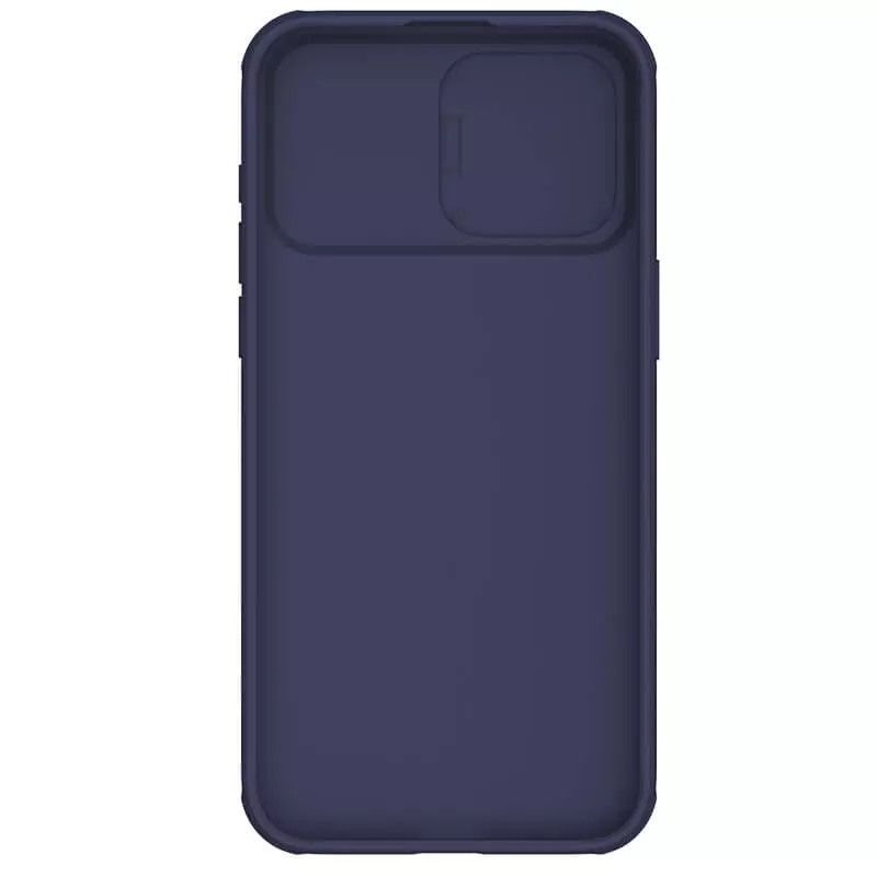 Apple iPhone 15 Pro Nillkin camshield pro kameravédős hátlap tok (Lila)