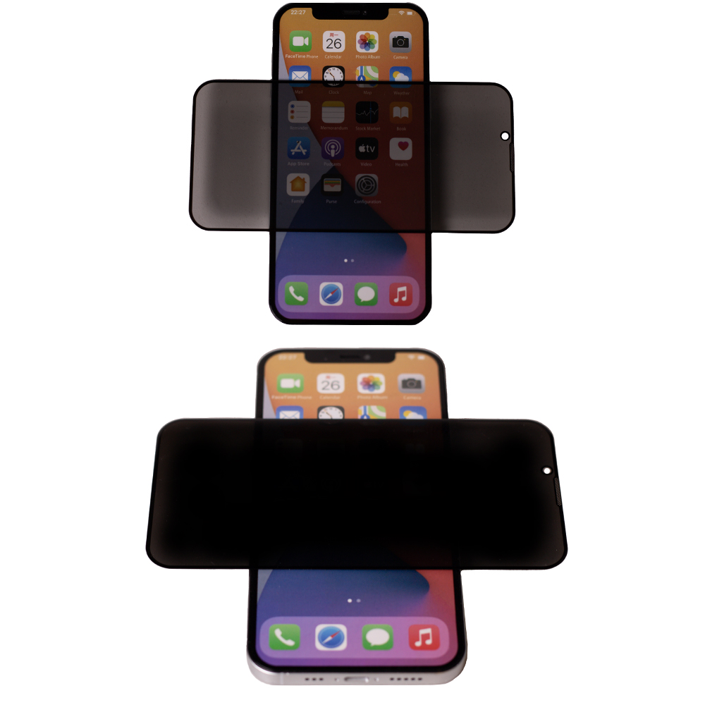 Apple iPhone 16 Pro privacy (betekintés szög csökkentett) üvegfólia (Átlátszó fekete peremmel)