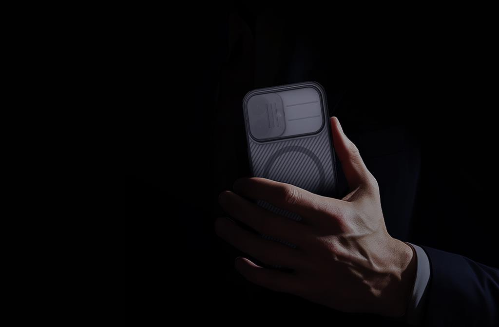 Apple iPhone 17 Nillkin camshield armor hátlap tok (Fekete)