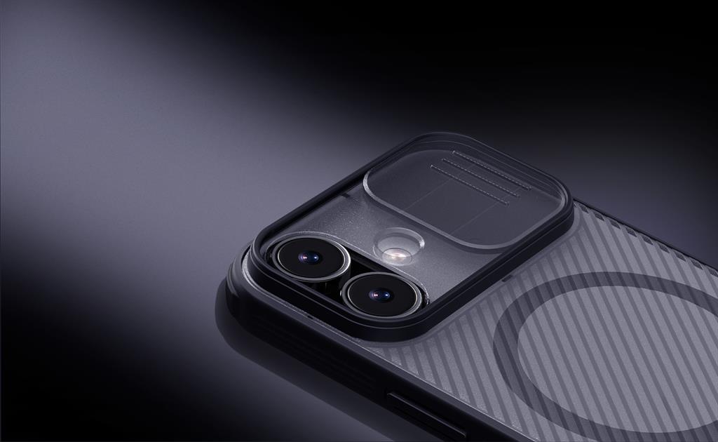 Apple iPhone 17 Nillkin camshield armor hátlap tok (Fekete)