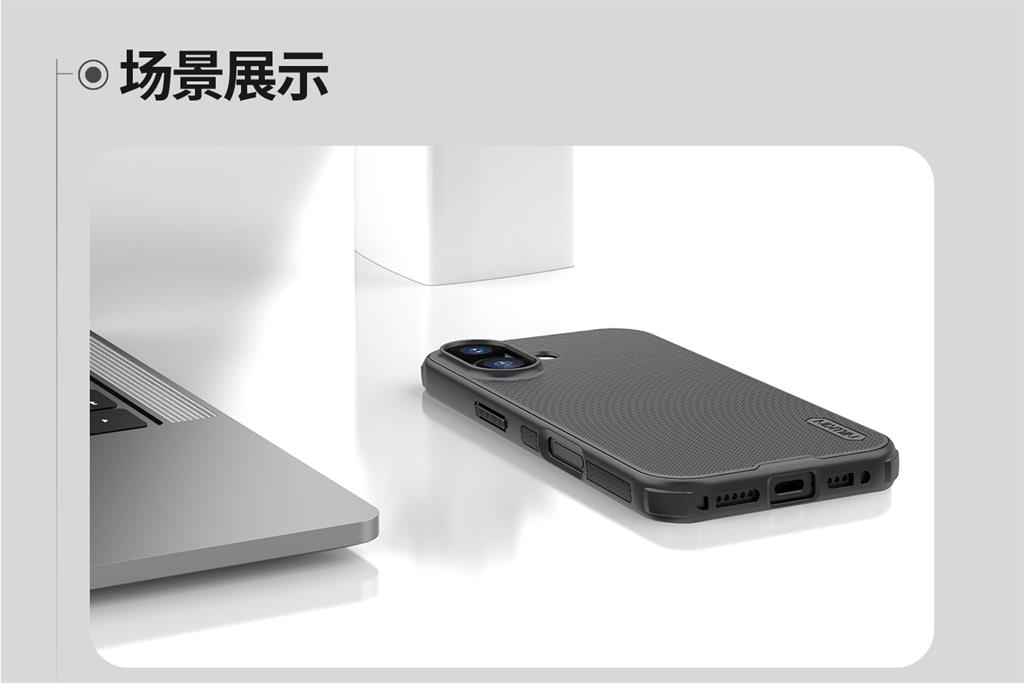 Apple iPhone 17 Nillkin Lenswing magsafe hátlap tok (Fekete)