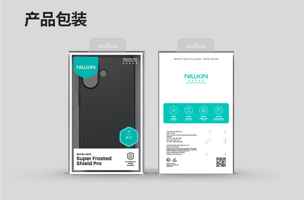 Apple iPhone 17 Nillkin Lenswing magsafe hátlap tok (Fekete)