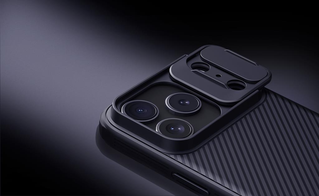 Apple iPhone 17 Pro Nillkin camshield armor hátlap tok (Fekete)