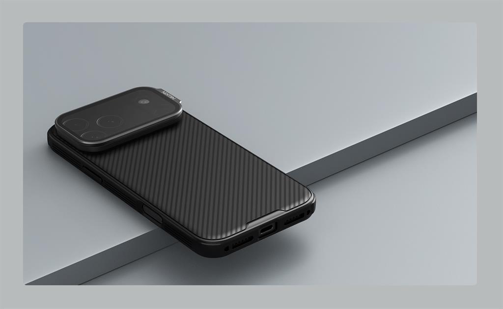 Apple iPhone 17 Pro Nillkin Camshield Prop MagSafe hátlap tok (Fekete)