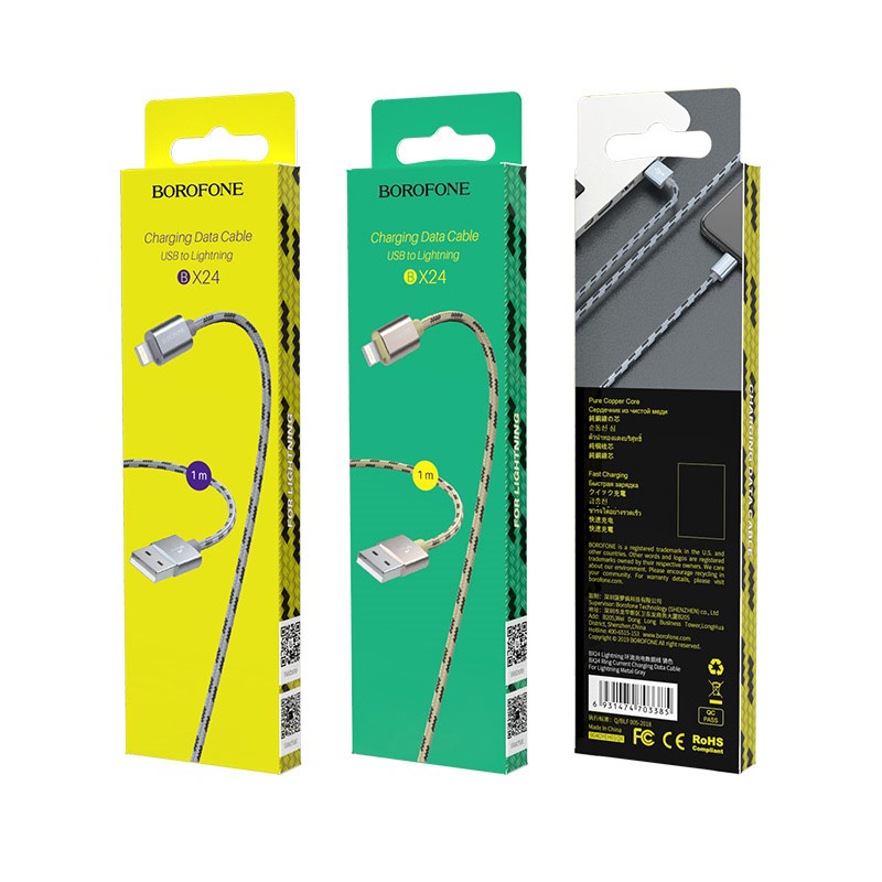 Borofone BX24 lightning kábel, szövet, 1m, arany 1