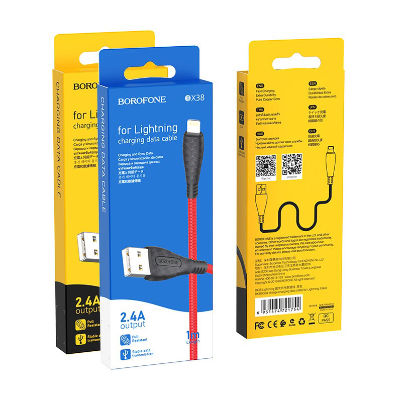 Borofone BX38 lightning kábel, 2.4A, 1M, TPE fonat, TPE csatlakozó, fekete 0