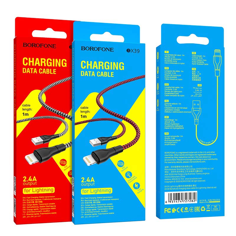 Borofone BX39 lightning kábel, 3A, 1M, szövet, fekete - fehér 0