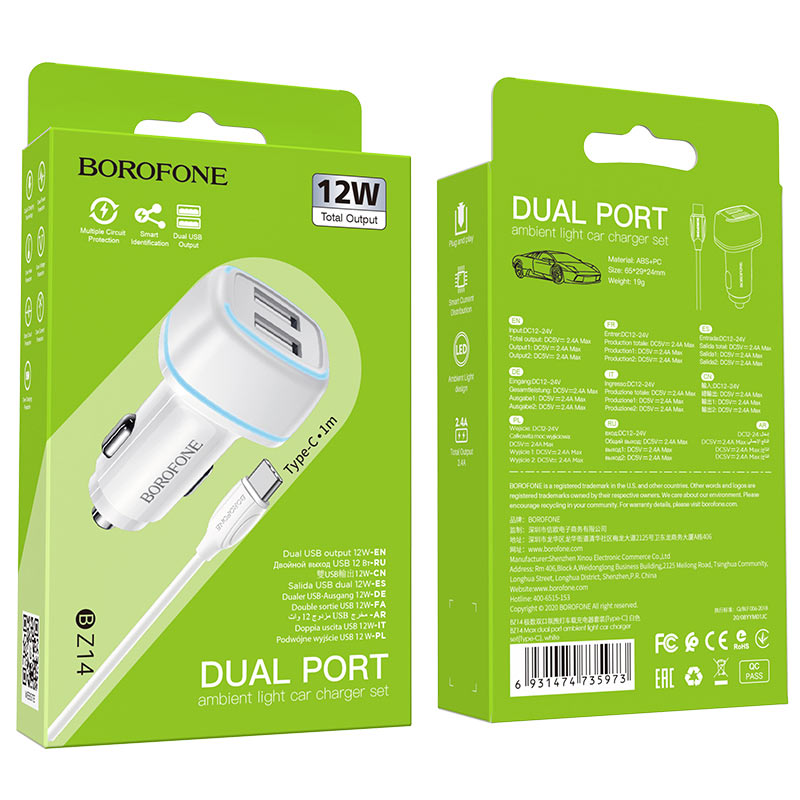 Borofone BZ14 autós töltő (2 USB, type-C kábel), 5V 2,4A, fehér