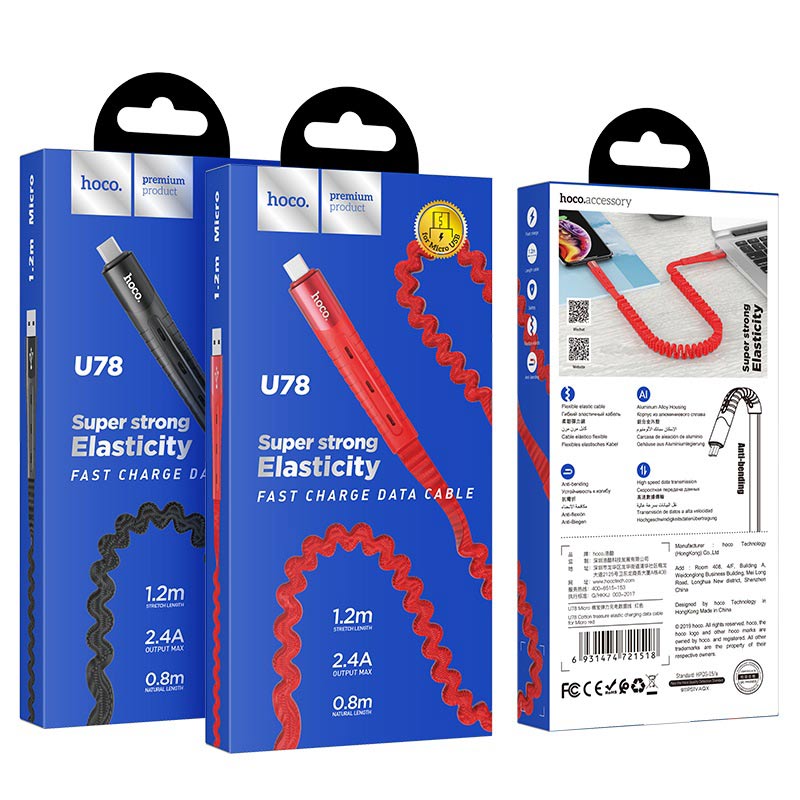 Hoco U78 microUSB kábel, 2,4A, szövet, 1,2m, fekete 1