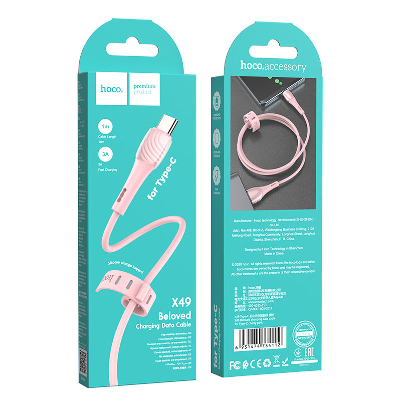 Hoco X49 type-C kábel, 2.4A, 1M, pink 1