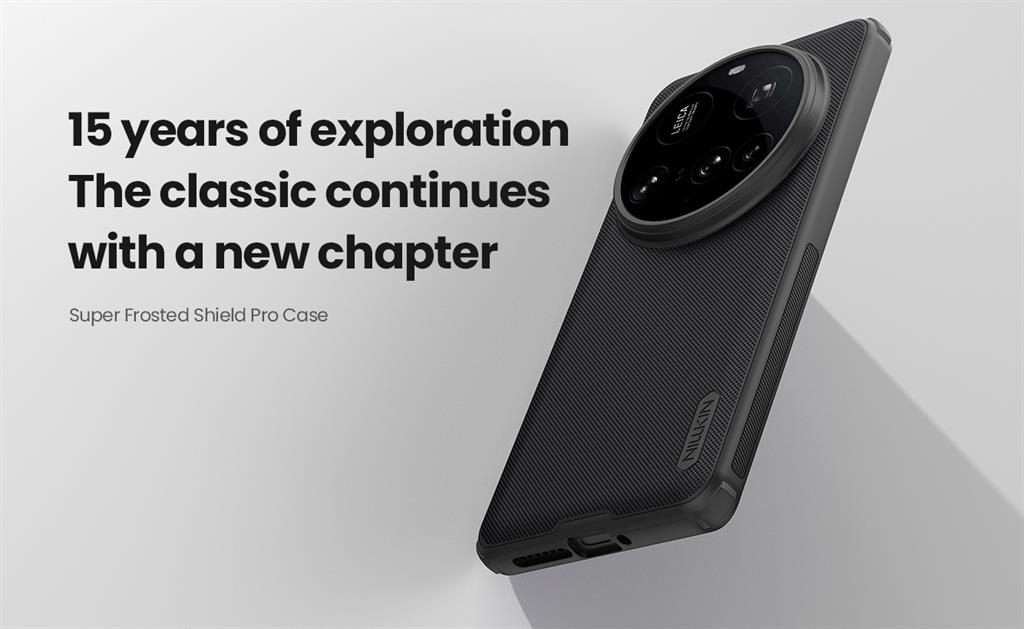 Xiaomi 15 Ultra Nillkin Frosted Shield Pro hátlap tok (Fekete)