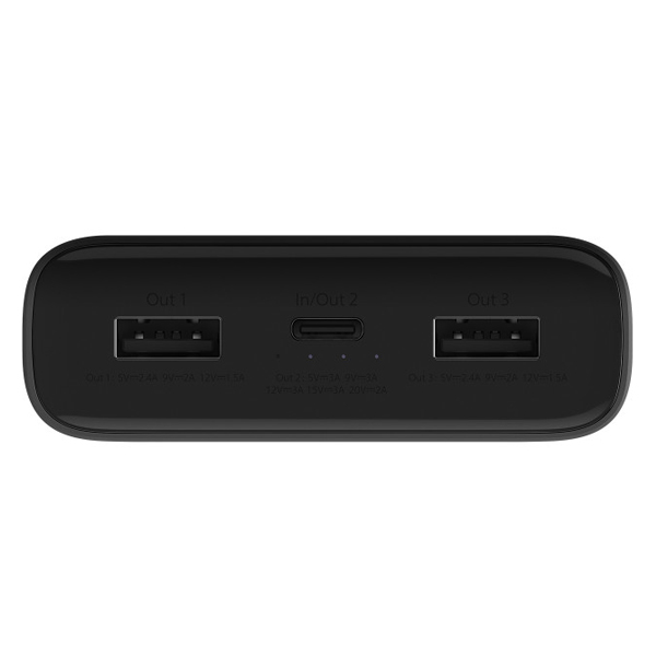 Xiaomi Mi 50W Power Bank (Fekete) – 20000mAh, BHR5121GL