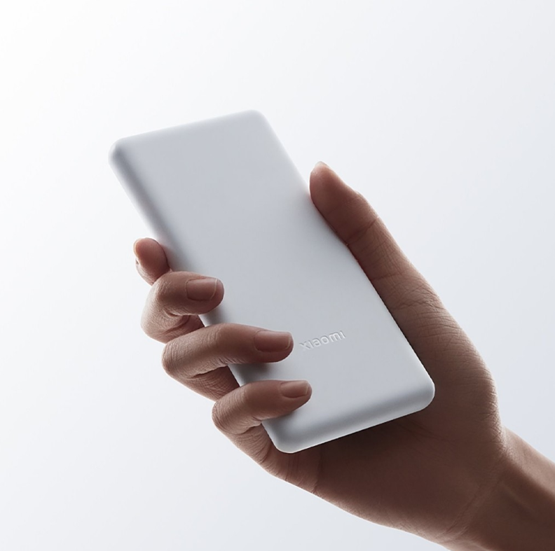 Xiaomi Power Bank 10000mAh 22.5W Lite külső akkumulátor (BHR9350GL)