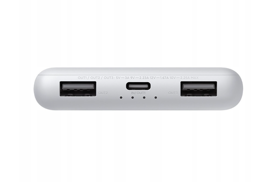 Xiaomi Power Bank 10000mAh 22.5W Lite külső akkumulátor (BHR9350GL)