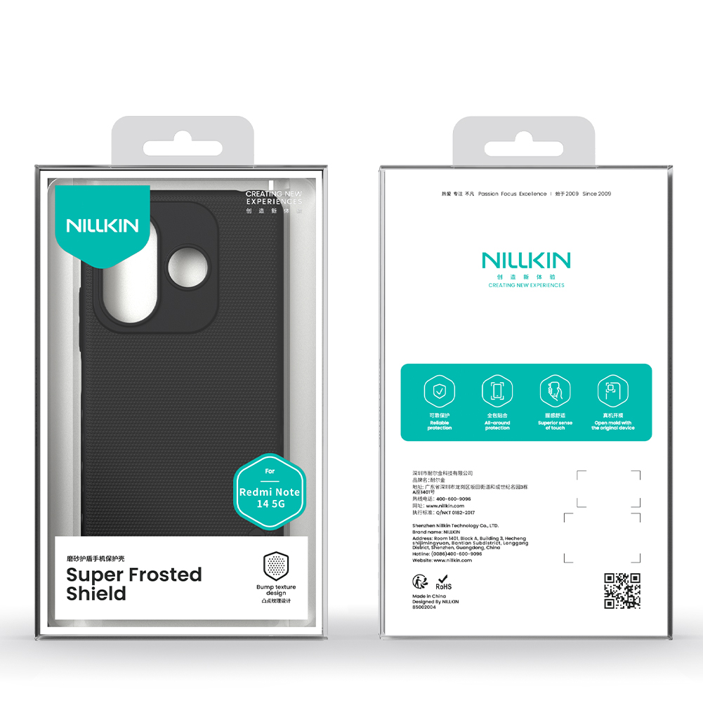 Xiaomi Redmi Note 14 4G Nillkin Super frosted strapabíró hátlap tok (Fekete)