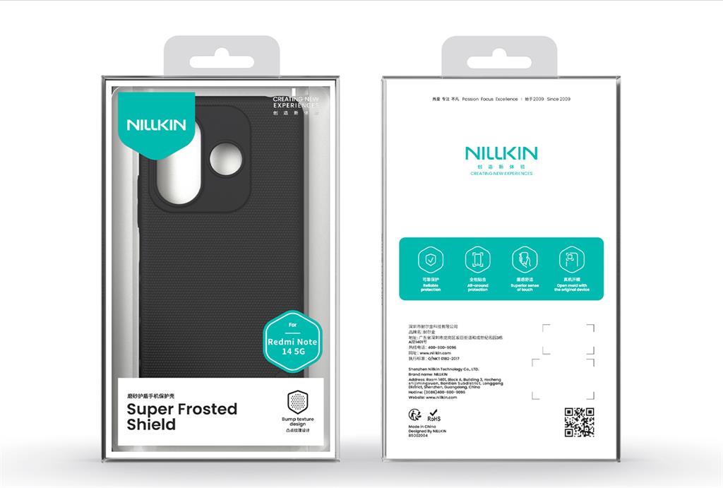 Xiaomi Redmi Note 14 5G Nillkin Super Frosted shield hátlap tok (Fekete)