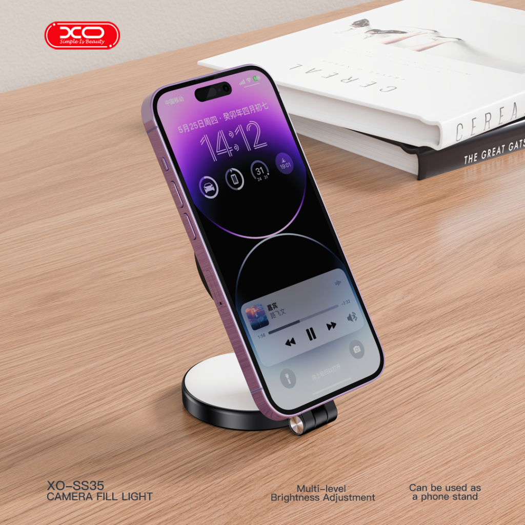 XO SS35 többfunkciós mágneses összecsukható szelfilámpa és állvány (Fekete)