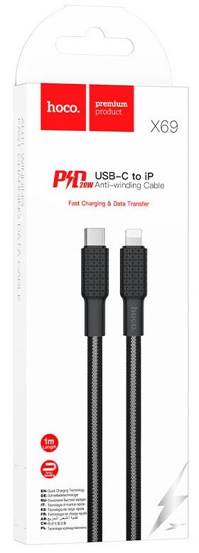hoco-x69-lightning-kabel-pd-gyorstolto-fekete-feher_4.jpg