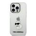apple-iphone-14-pro-max-6-7-karl-lagerfeld-iml-choupette-nft-hatlap-tok-atlatszo-klhcp14xhnchtct_6.jpg