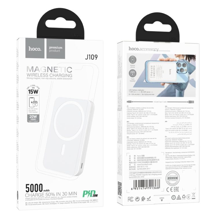 hoco-j109-5000-mah-kapacitasu-powerbank-type-c-csatlakozoval-magsafe-toltessel-20w-teljesitmennyel-feher_3.jpg