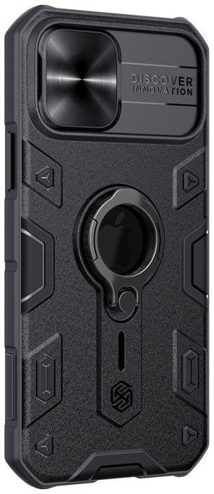 apple-iphone-12-iphone-12-pro-nillkin-camshield-armor-hatlap-tok-fekete_3.jpg
