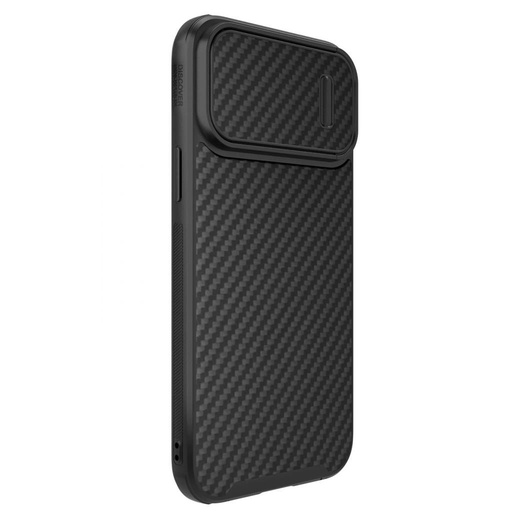 Apple iPhone 14 Pro Max Nillkin Synthetic S magsafe karbon mintás kemény hátlap tok (Fekete)