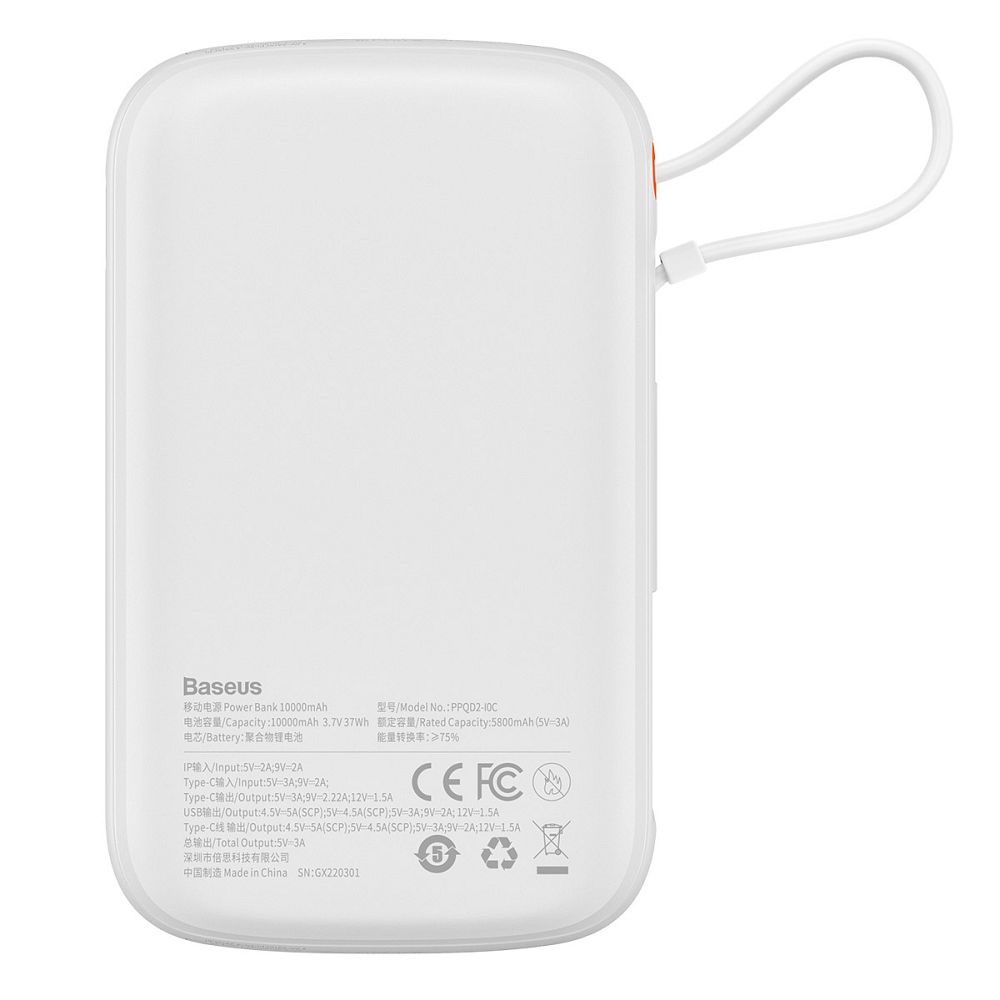 baseus-qpow-powerbank-10000mah-kapacitassal225w-toltesi-teljesitmennyel-type-c-kabellel-feher_3.jpg