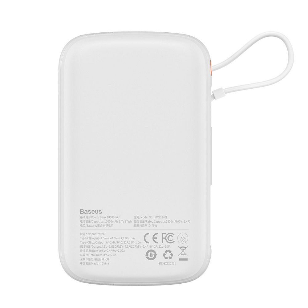 baseus-qpow-powerbank-10000mah-kapacitassal20w-toltesi-teljesitmennyel-lightning-kabellel-feher_3.jpg