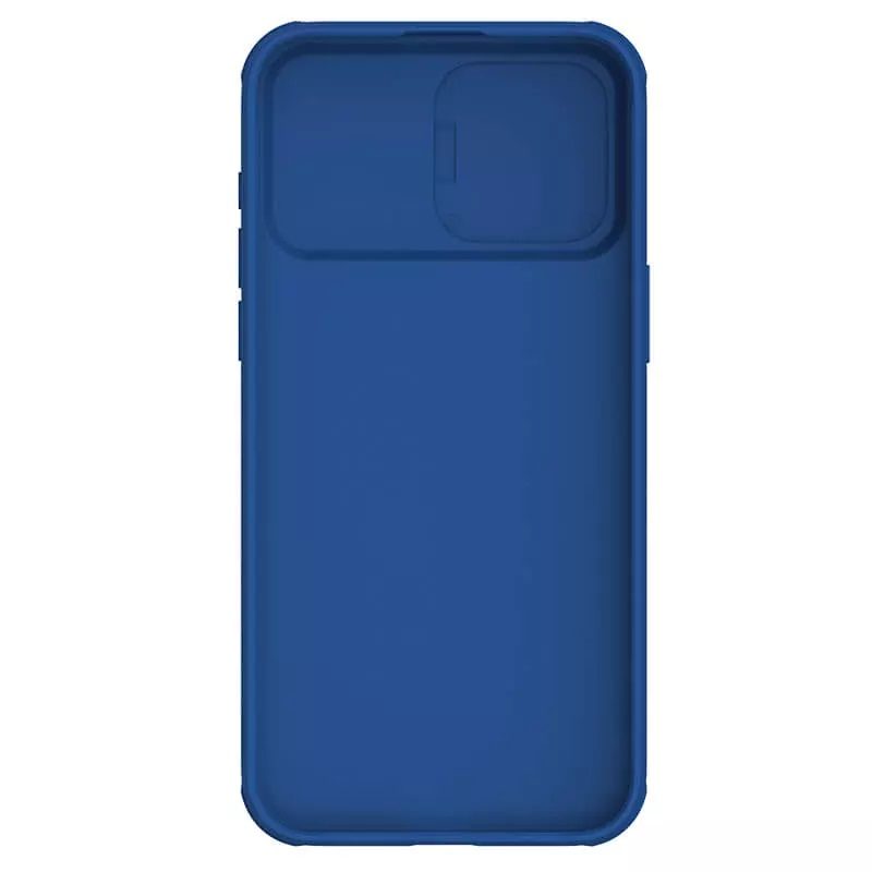 apple-iphone-15-pro-nillkin-camshield-pro-kameravedos-hatlap-tok-kek_4.jpg