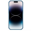 apple-iphone-14-pro-max-nillkin-camshield-pro-kameravedos-hatlap-tok-kek_4.jpg