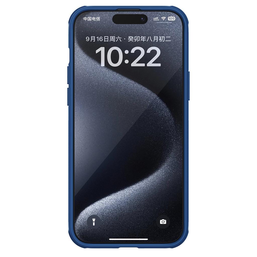 apple-iphone-15-plus-nillkin-super-frosted-shield-pro-strapabiro-hatlap-tok-kek_2.jpg
