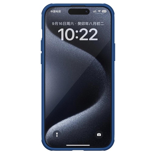 Apple iPhone 15 Plus Nillkin Super Frosted Shield Pro hátlap tok (Kék)