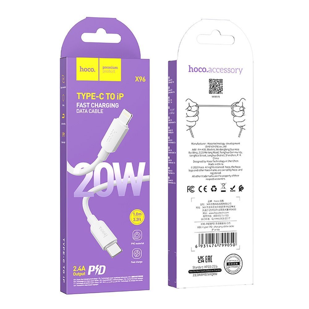 hoco-x96-lightning-kabel-pd-gyorstolto-feher_4.jpg