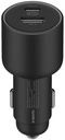 xiaomi-bhr6814gl-autos-tolto-67w-usb-a-usb-c-fekete_2.jpg