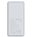 xiaomi-power-bank-10000mah-225w-lite-kulso-akkumulator-bhr9350gl_2.jpg