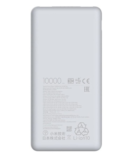 Xiaomi Power Bank 10000mAh 22.5W Lite külső akkumulátor (BHR9350GL)