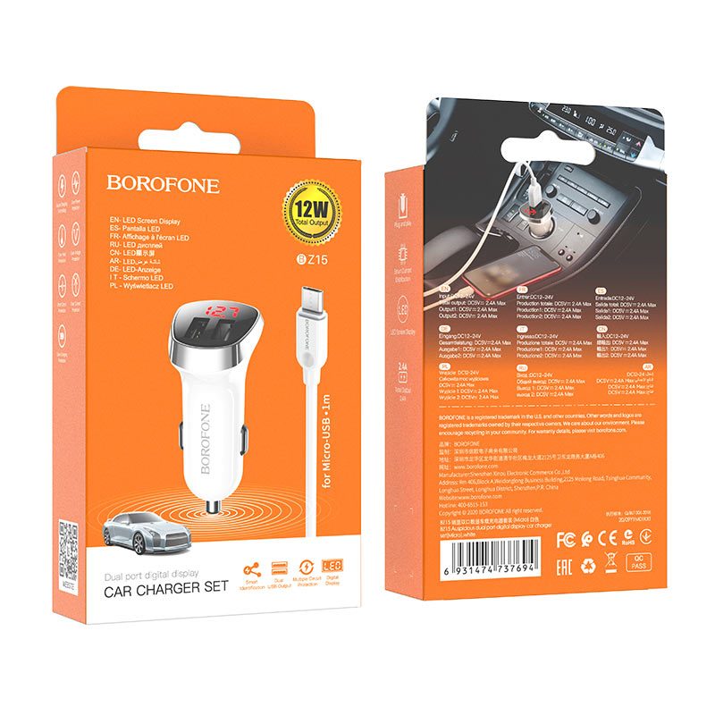 borofone-bz15-autos-tolto-2-usb-port-microusb-kabel-led-allapotjelzo-5v-24a-feher_3.jpg